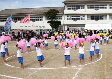 運動会