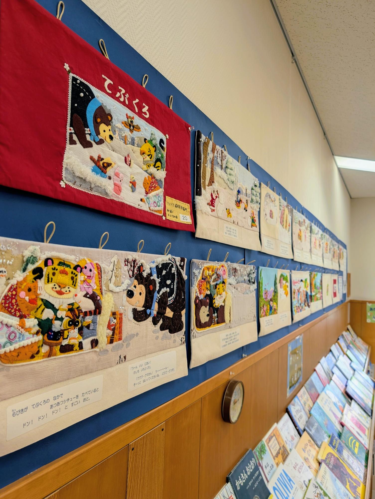 図書館児童書コーナー1