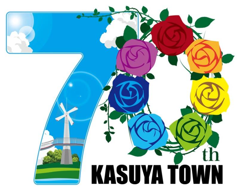 ロゴマーク最優秀作品