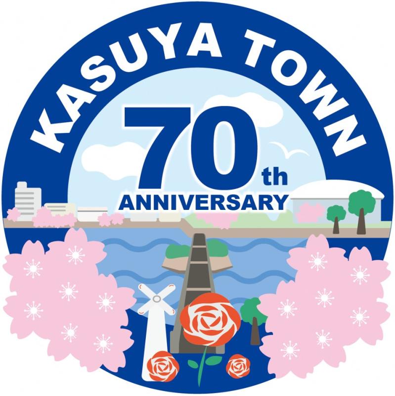 ロゴマーク優秀作品１