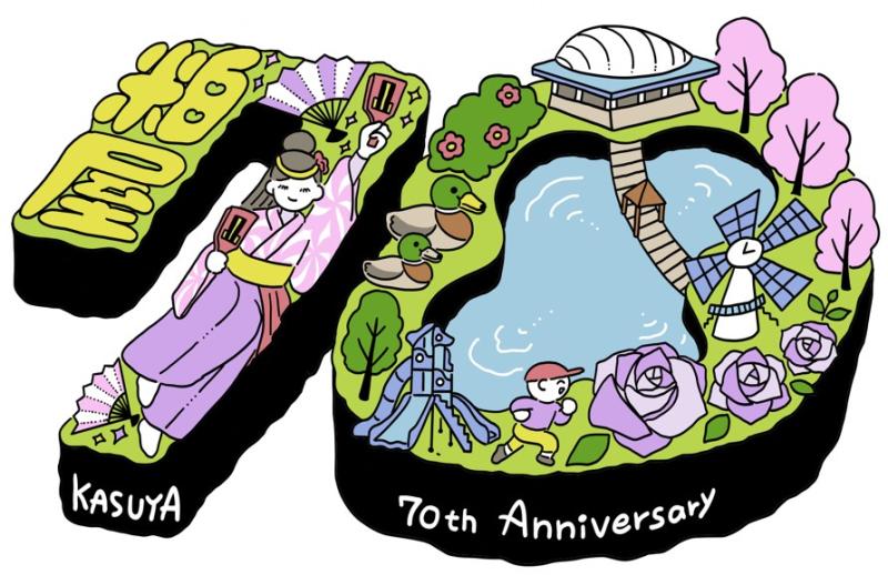 ロゴマーク優秀作品２