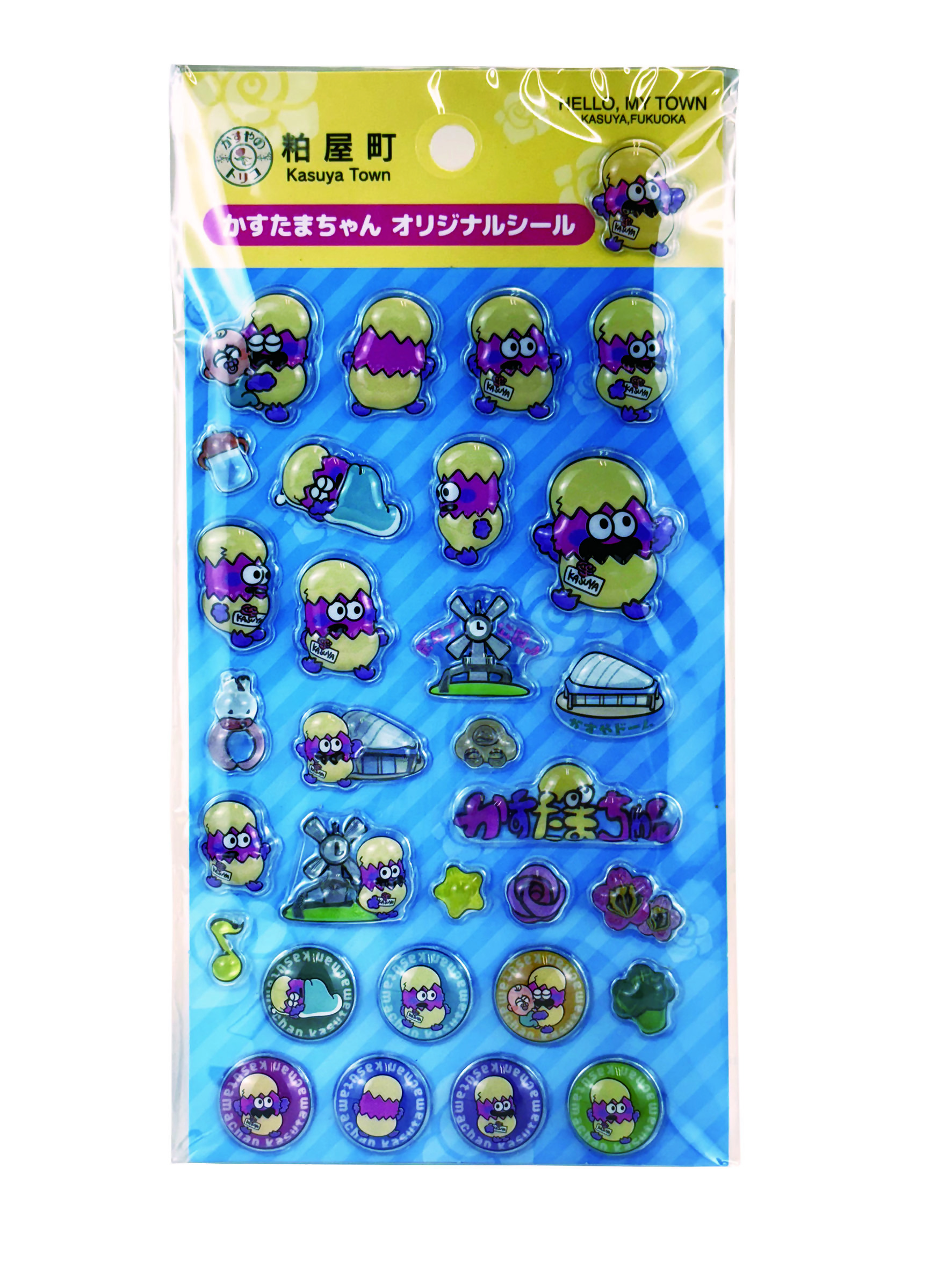 シール_正面.jpg