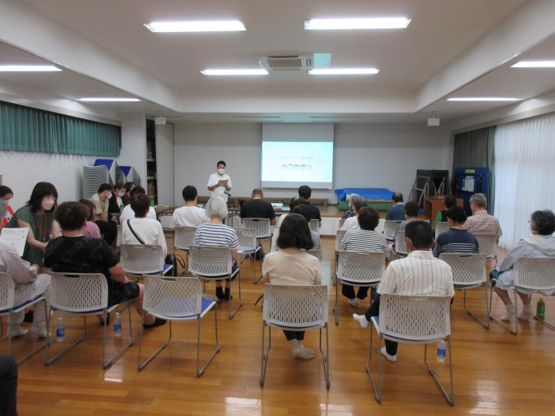 サポーター養成講座