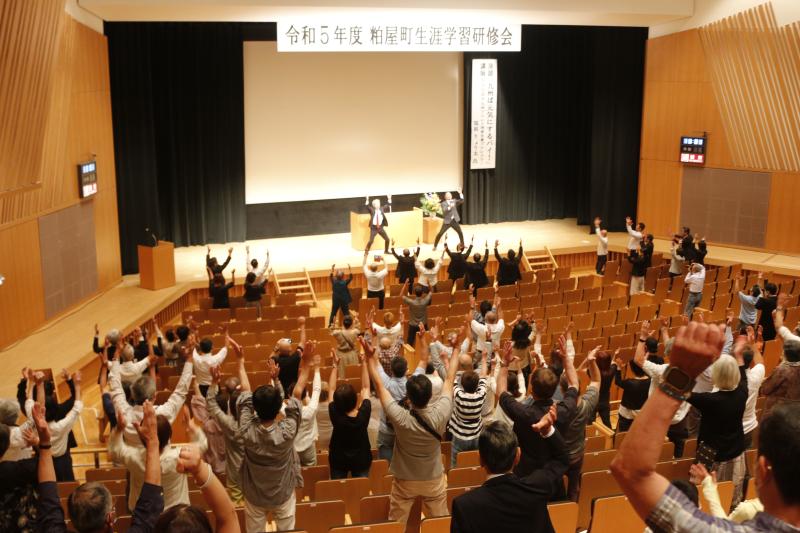 生涯学習研修会の様子5