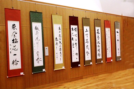 展示作品の写真1