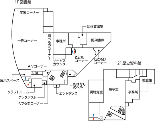 館内フロアー図