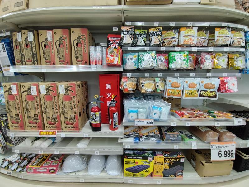 ミスターマックス(2)