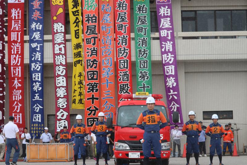 操法大会1（令和6年度）